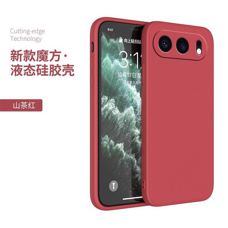 Подходит для чехла мобильного телефона VIVOS11 S11/S11PRO/S11 матовый S11 силиконовый S11 новый роскошный защитный чехол