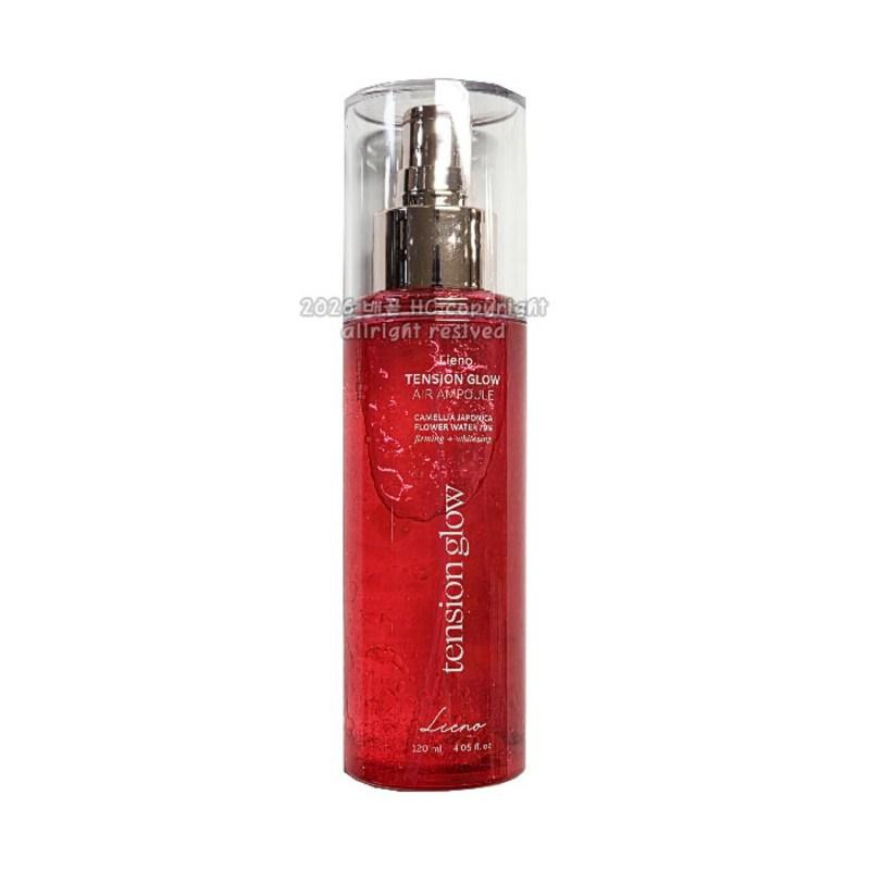 Rieno Camellia Air Ampoule Mist, 120 мл, 1 шт.
