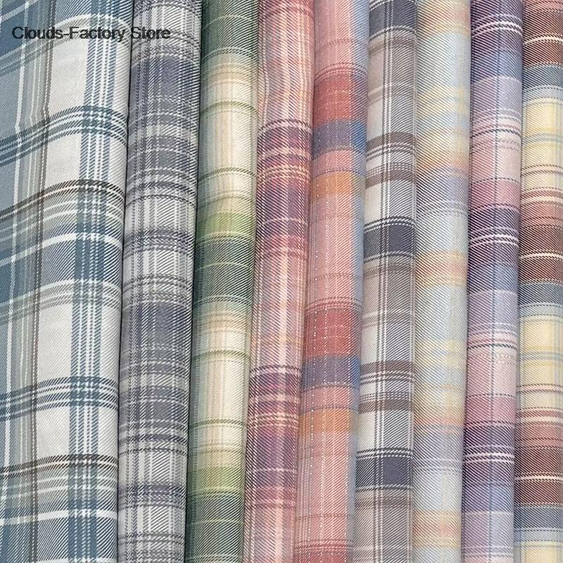 50x145cm Plaid Scottish Plaid Dense Twisted Elastic Free Fabric JK School Dress Suit Fabric Hair accessories Curtain