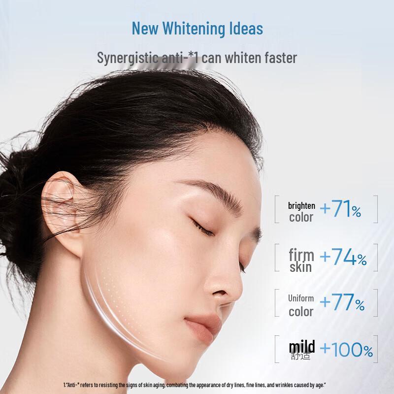 Hanasu Отбеливающий и Увлажняющий Тонер