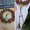 Плетеная веревка Millet Whisker 1,5 мм с узором «Дракон» - Нить смешанного цвета для браслетов и ожерелий DIY