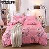 Comfort Polyester 3Pcs Duvet Cover Set Bedspread Fitted Sheet Twin Bedding Set