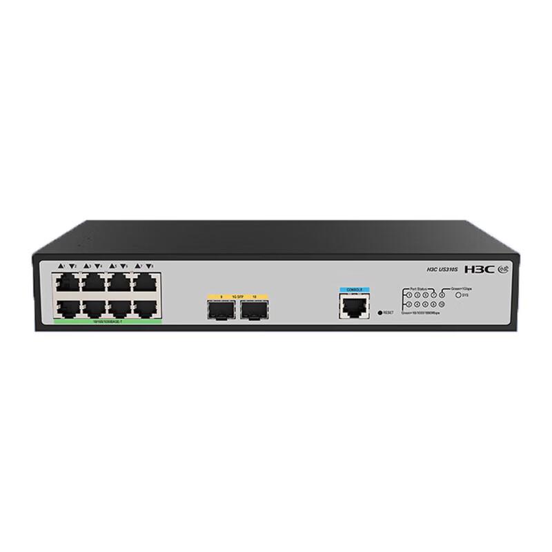 H3C US310S 10-Port Managed Gigabit Ethernet Switch
