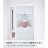 [Yamazaki] Water Server Side Magnet Cup Dispenser White, Approx. W9.5 x D9.4 x H40cm, Tower, Paper Cup Holder, Cup Stand, Easy Attachment,