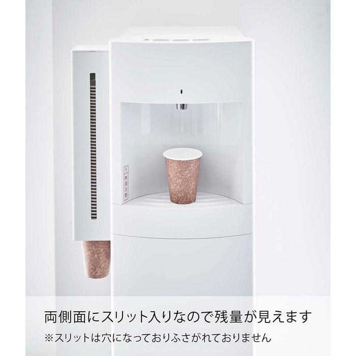 [Yamazaki] Water Server Side Magnet Cup Dispenser White, Approx. W9.5 x D9.4 x H40cm, Tower, Paper Cup Holder, Cup Stand, Easy Attachment,