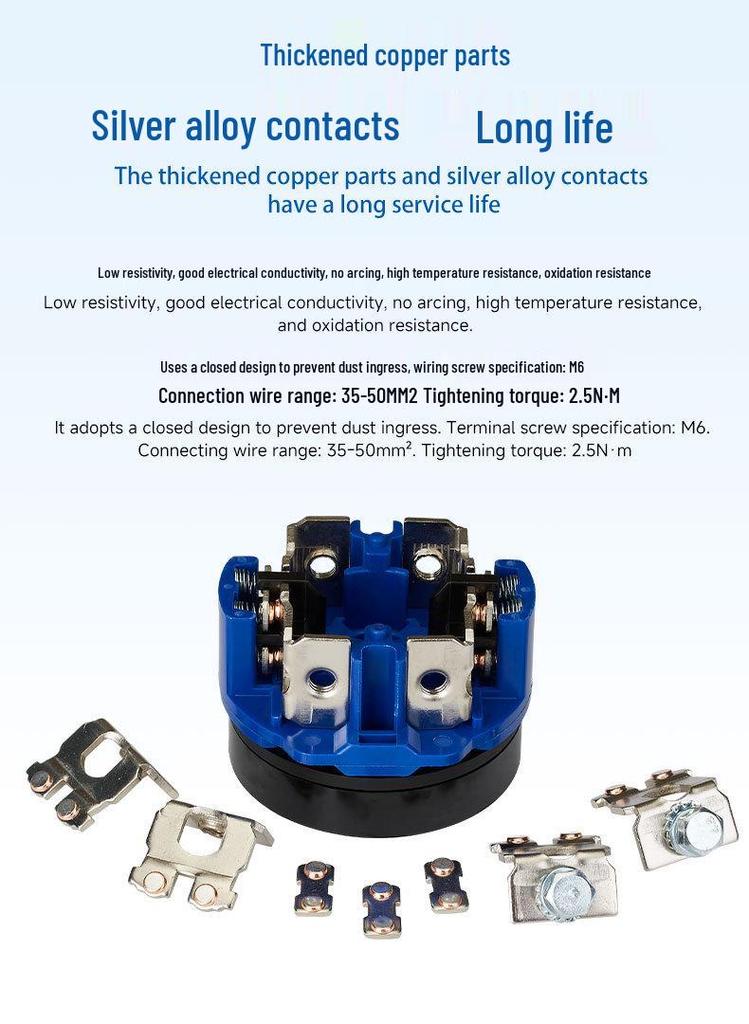 Двухскоростной переключатель Zhuochao SZW26-125/C02.1BF с защитной коробкой
