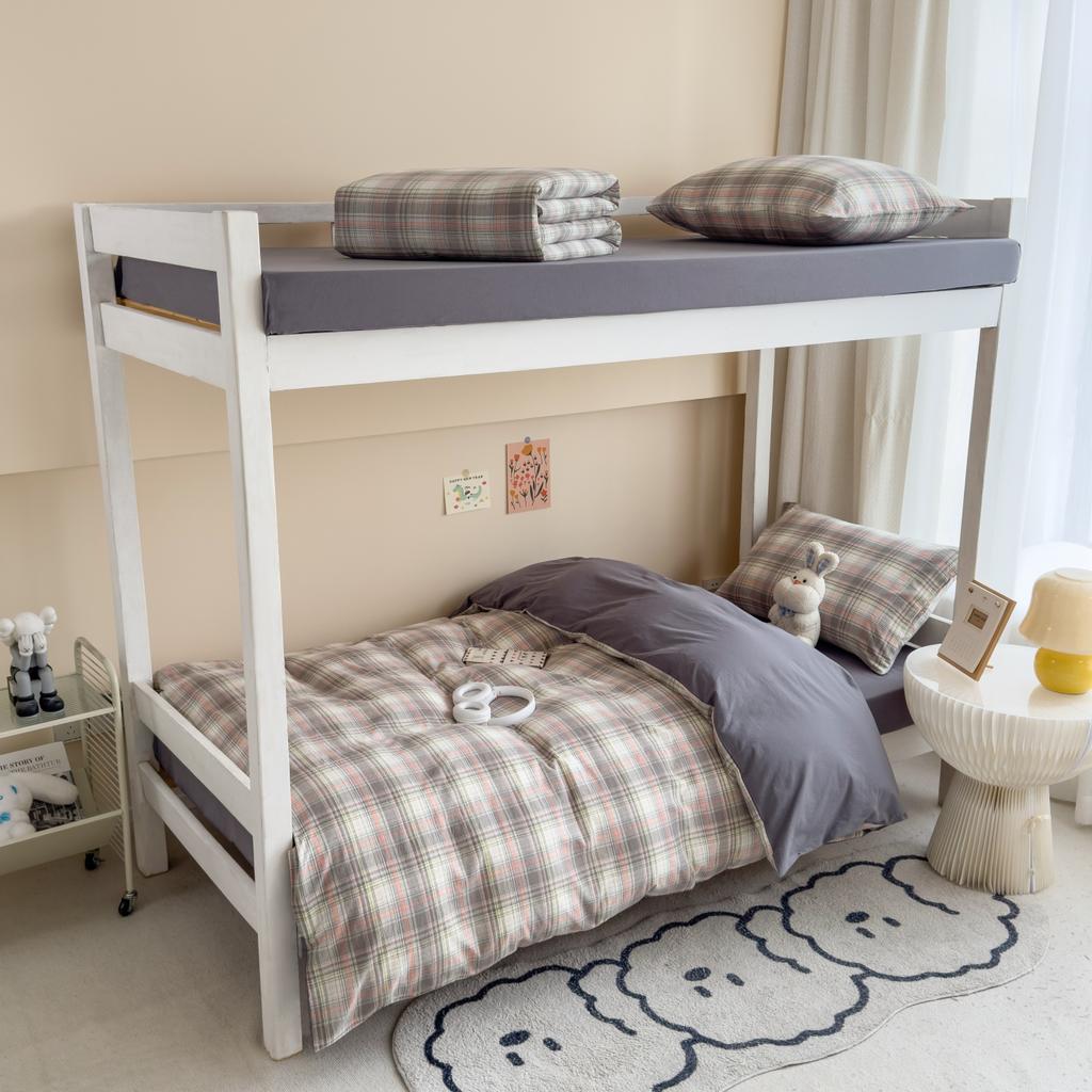 Sleep Grid (Student Season) Class A All Cotton Color Knitted and Washed Cotton Student Dormitory 3-Piece Set