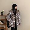White Duck Down Warm Jacket Winter Trend Versatile Down Jacket Thickened Stand-up Neck Down Jacket Women's Short