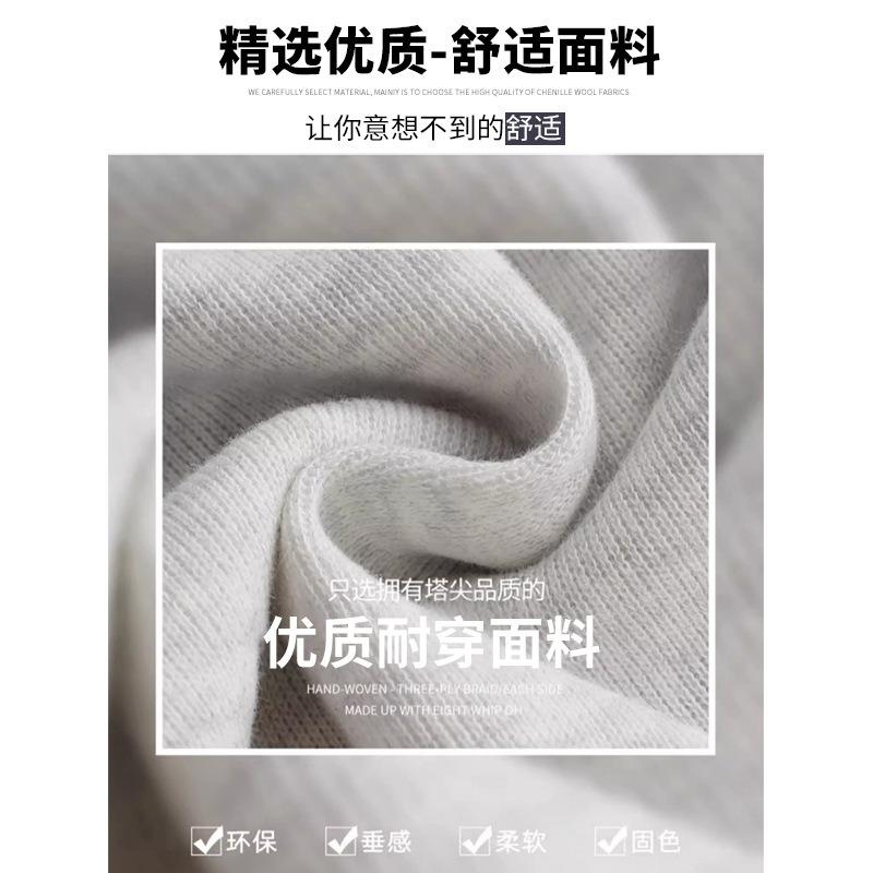 Женские спортивные брюки весна и осень новые драпированные свободные прямые спортивные брюки повседневные маленькие черные широкие брюки