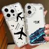 Ярлык для путешествий на самолете Алмазный чехол Для iPhone 16 Pro Max Чехол iPhone 11 12 13 14 15 17 Pro Max 16E 17 Air Прозрачный Мягкий чехол из ТПУ