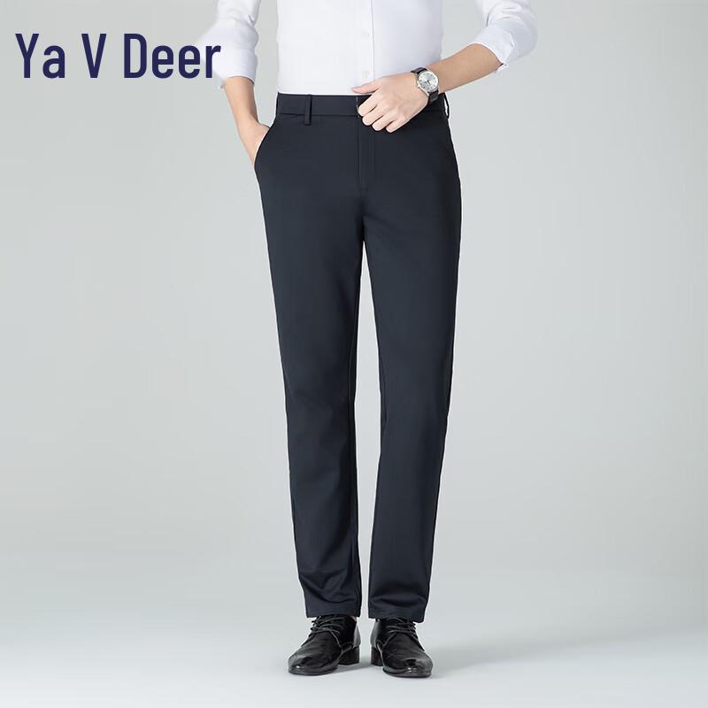 Yalu Men's Spring/Summer 2025 Straight-Leg Elastic Business Casual Pants YKHDF595