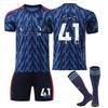 Подростки Дети Взрослые Футбольная форма Спортивный тренировочный комплект с носками 25/26 Арсенал Гостевая #41 Деклан Райс