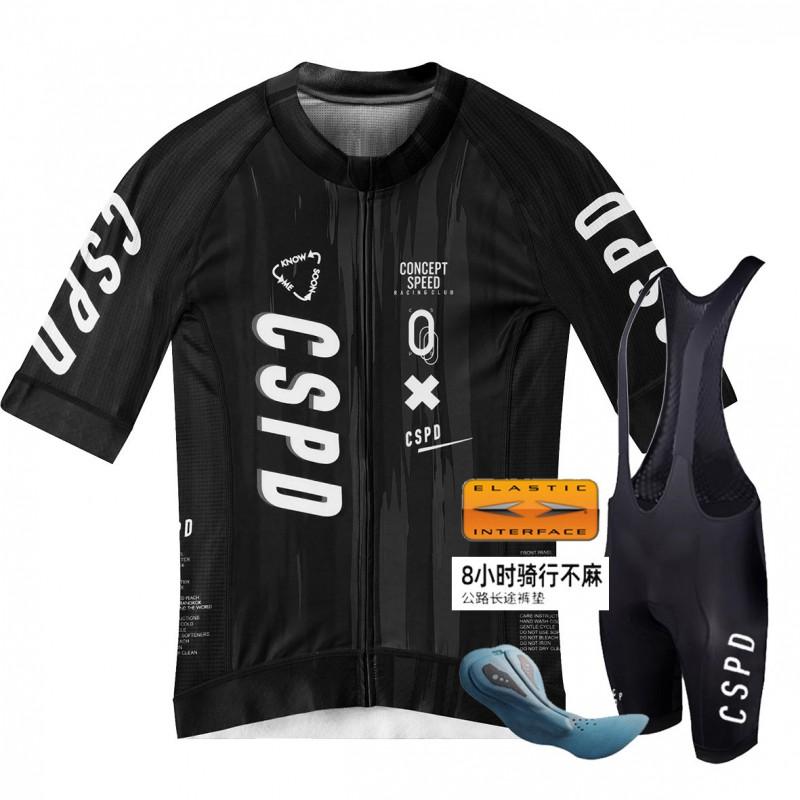 Unisex Cycling Jersey Shorts Set Road Bike Outdoor Sport Breathable Quick-Dry Performance Wear