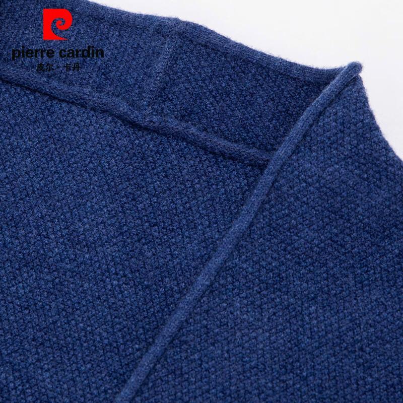 Мужской вязаный кардиган с V-образным вырезом Pierre Cardin