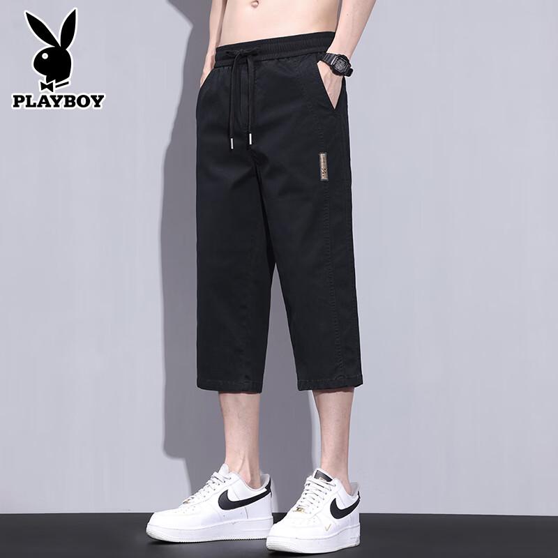 PLAYBOY Men's Summer Casual Drawcord Shorts