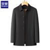 ROMON Men's Detachable Liner Mid-Length Winter Coat