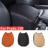 QCEZ2 Для Toyota Land Cruiser 200 Prado 150 2008-2023 Ящик для хранения подлокотника Холодильник Кожаная крышка Модифицированный Интерьер Холодильника