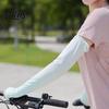 Солнцезащитные рукава для езды на велосипеде с завязкой для женщин, UPF50+ Противоскользящие регулируемые нарукавники, Градиентные охлаждающие рукава из ледяного шелка для активного отдыха на свежем воздухе,