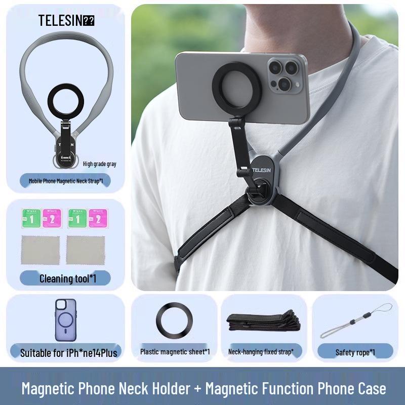 Taixun Adjustable Magnetic Neck and Chest Mount for Mobile Phones - Hands-Free Support for Sports and Fishing from a First-Person Perspective