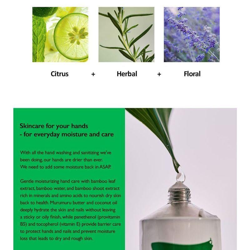 haruharu wonder - Black Bamboo Nourishing Calming Hand & Nail Cream