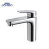 Поворотный смеситель для раковины JOMOO