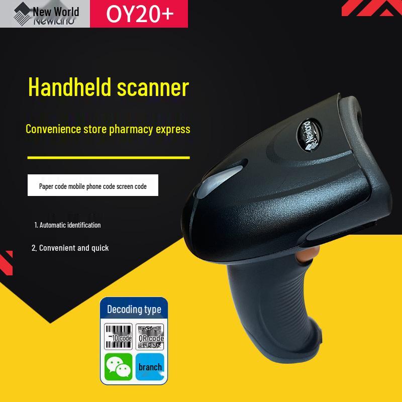 Сканер штрих-кодов Newland OY20+ 1D/2D для касс супермаркетов, мобильных платежей, WeChat, Alipay