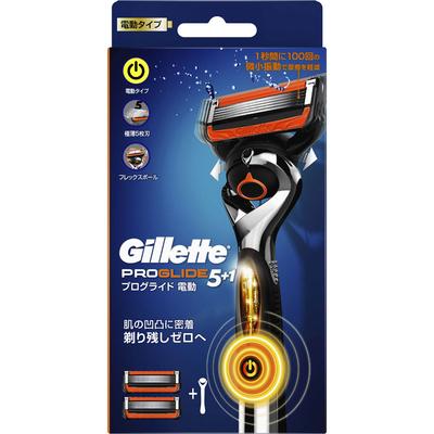 Держатель Gillette ProGlide Flexball Power с 2 сменными лезвиями Держатель для мужских бритв Держатель для мужских бритв