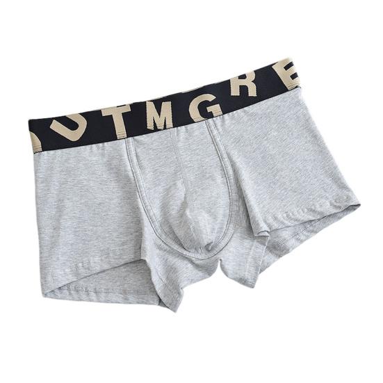 Men Boxer Underwear Tight Cut High Elasticity Letter Print U-Convex Shorts Briefs Elastic Mid-Waist Design Breathable Panties