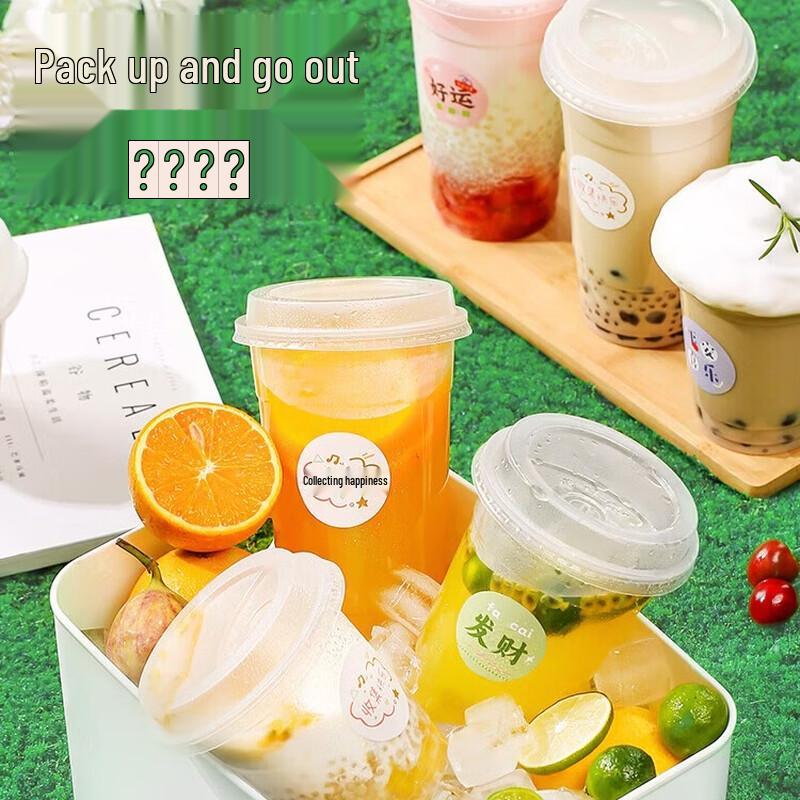 MARYYA Disposable 650ml Plastic Beverage Cups
