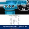 Защитная внутренняя пленка из ТПУ для Mercedes Benz MB A-Class W177 2024 2025, прозрачная, антицарапающая, для ремонта центральной консоли автомобиля