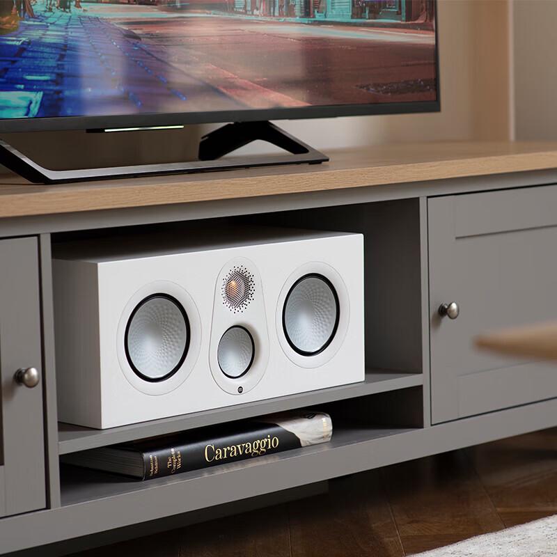 Monitor Audio Silver C250 Passive Center Speaker (CN version)