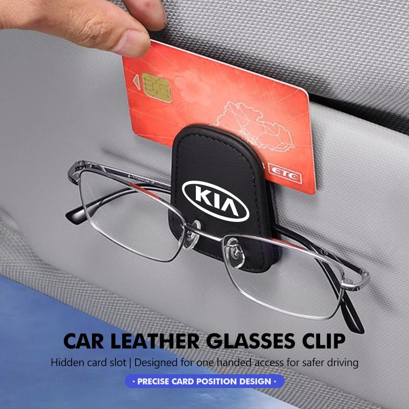 Car Sun Visor Multifunction Card Package Glasses Holder Bag For KIA Cerato Proceed Venga Stonic Picanto Sorento Stinger gbfu50