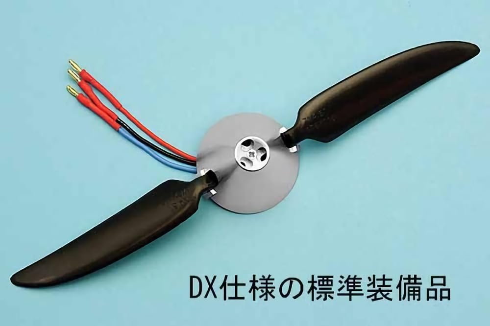 OK Mokei PILOT Oregano 2 Синий DX (1.45m) Пленочный готовый электрический планер с элеронами, модель с радиоуправлением 11320