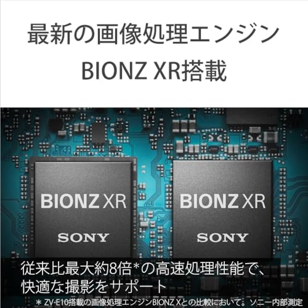 Sony Сменный объектив для видеоблога VLOGCAM APS-C беззеркальная однообъективная камера ZV-E10M2 с комплектом двойного зума (Включенные линзы: SELP16502+SEL55210)