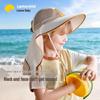 Детская рыболовная панама Lemonkid с защитой от УФ-лучей и защитой шеи