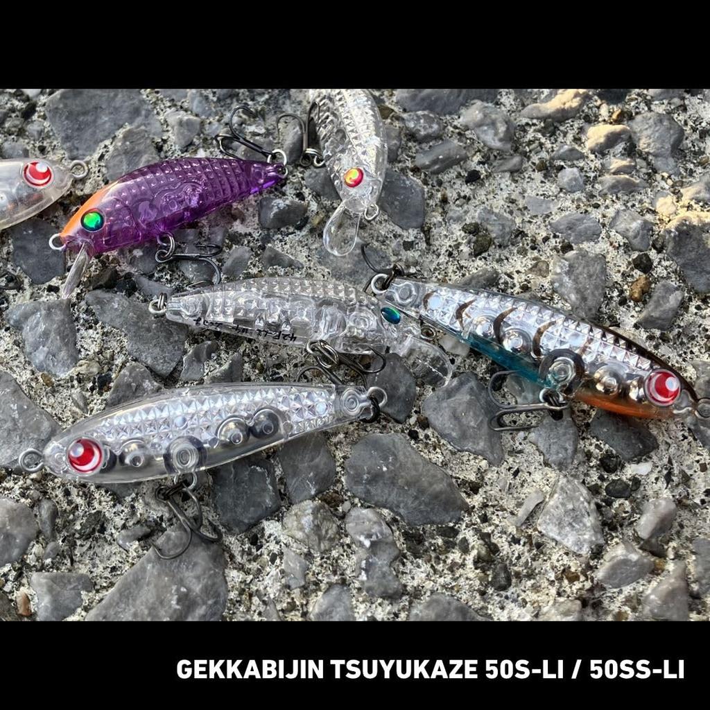 Daiwa Sinking Pencil Gekkabijin Tsuyukaze LI Max Laser 50SS-LI