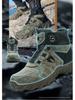 Cross-Border Steel Toe Safety Shoes: High-Top, Anti-Smash, Puncture-Resistant, Wear-Resistant, Soft Sole, Comfortable Fit.