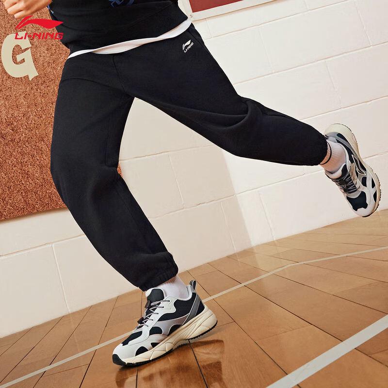 Li-Ning Унисекс зауженные брюки-джоггеры для молодежи