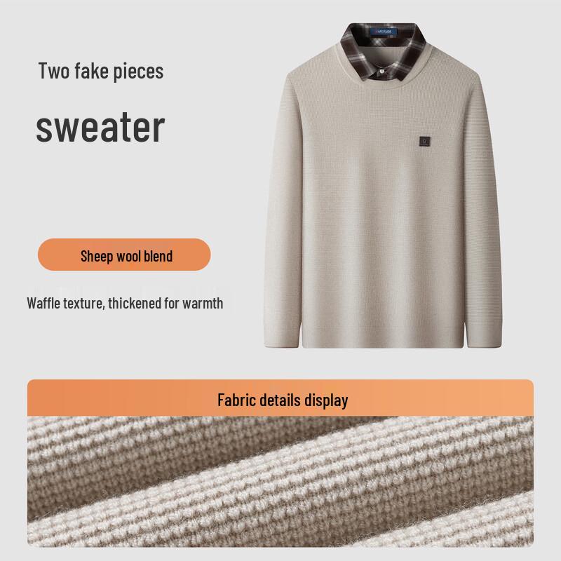 MONTAGUT Men's Lambswool Blend Pullover Sweater