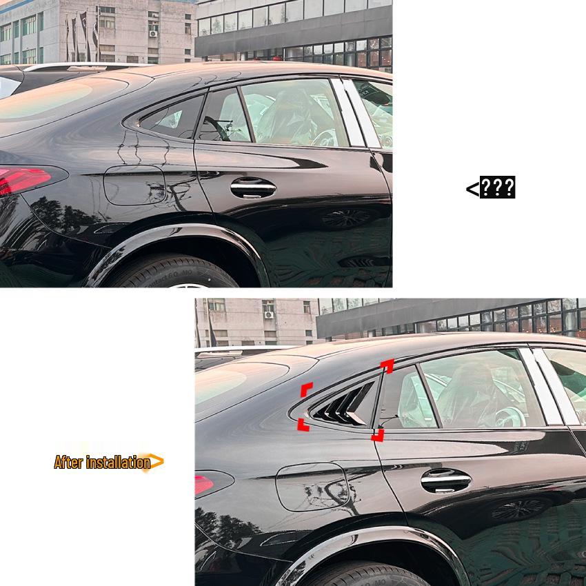 Mercedes-Benz GLC C254 Купе 2024+ Наклейка на треугольное окно Аксессуары