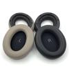 1 пара амбушюр для беспроводных наушников Sennheiser Momentum 4, сменные амбушюры, подушечки, чехол, накладки на уши
