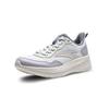 ANTA Yun Yi Running Shoes Women's Low Top Digital Mist Gray/Magic Carpet Gray 122645541R-1