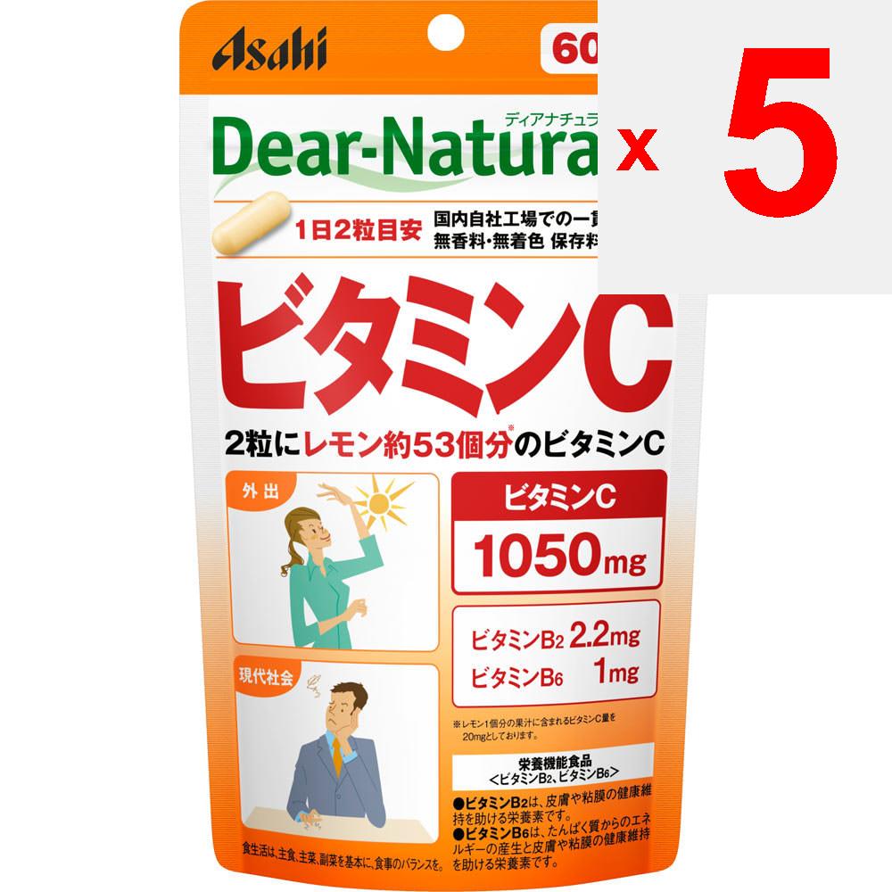 Asahi Dear-Natura Style Vitamin C 120 капсул Препараты витамина C Витамины Препараты витамина C