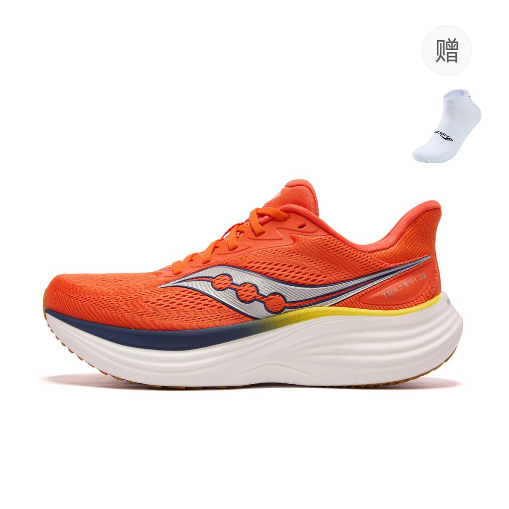 Мужские кроссовки Saucony Triumph 24 Дышащие беговые кроссовки Унисекс Оранжевые