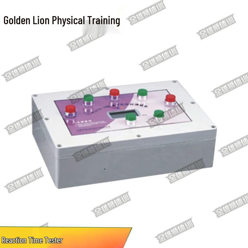 Jinxiongshi Physical Fitness Test Equipment
