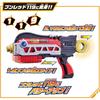 Игрушка Bandai Bunbunja DX Zunzun Shokaburaster со звуковыми эффектами и светом