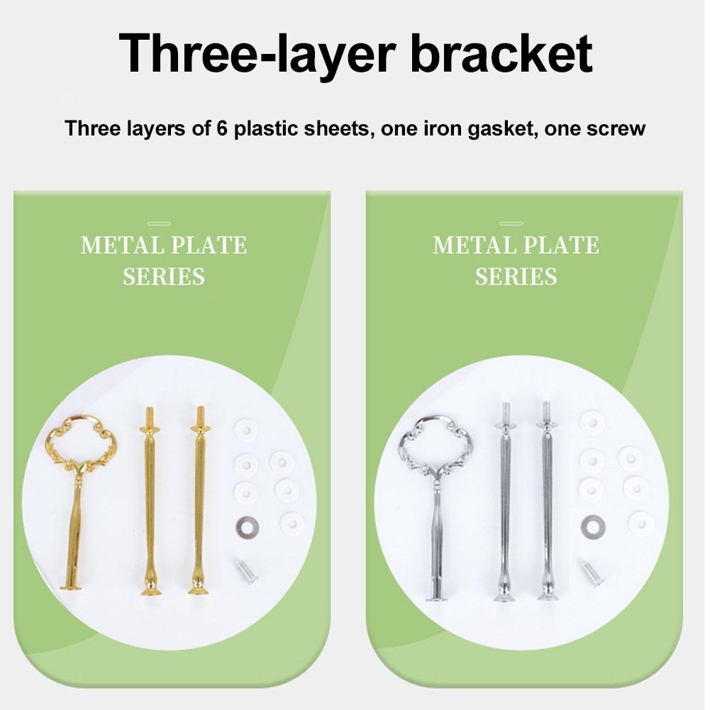 1 шт. Подставка для торта на 2 или 3 яруса в европейском стиле из золотого цинкового сплава на 2/3 яруса