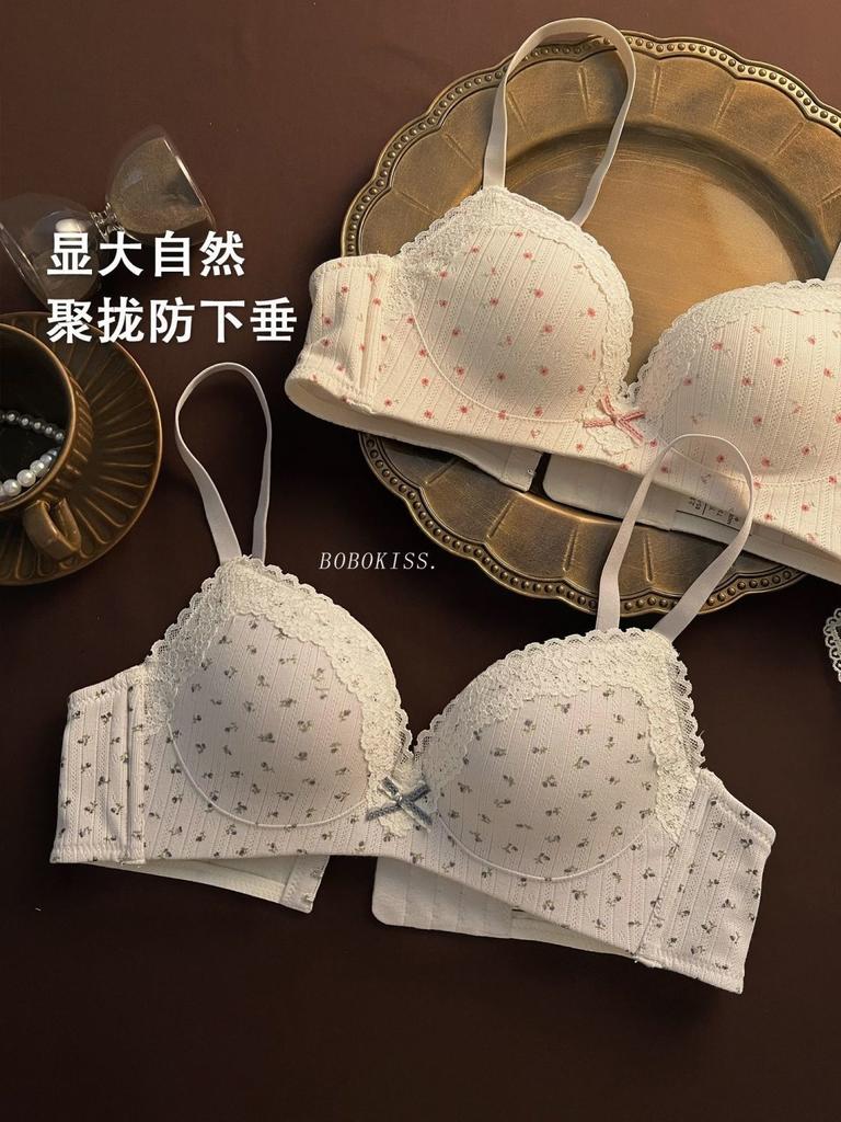 Sweet girl lace edge sexy underwear women's small breasts gather and show big anti-sagging bra women's cotton chest without steel ring