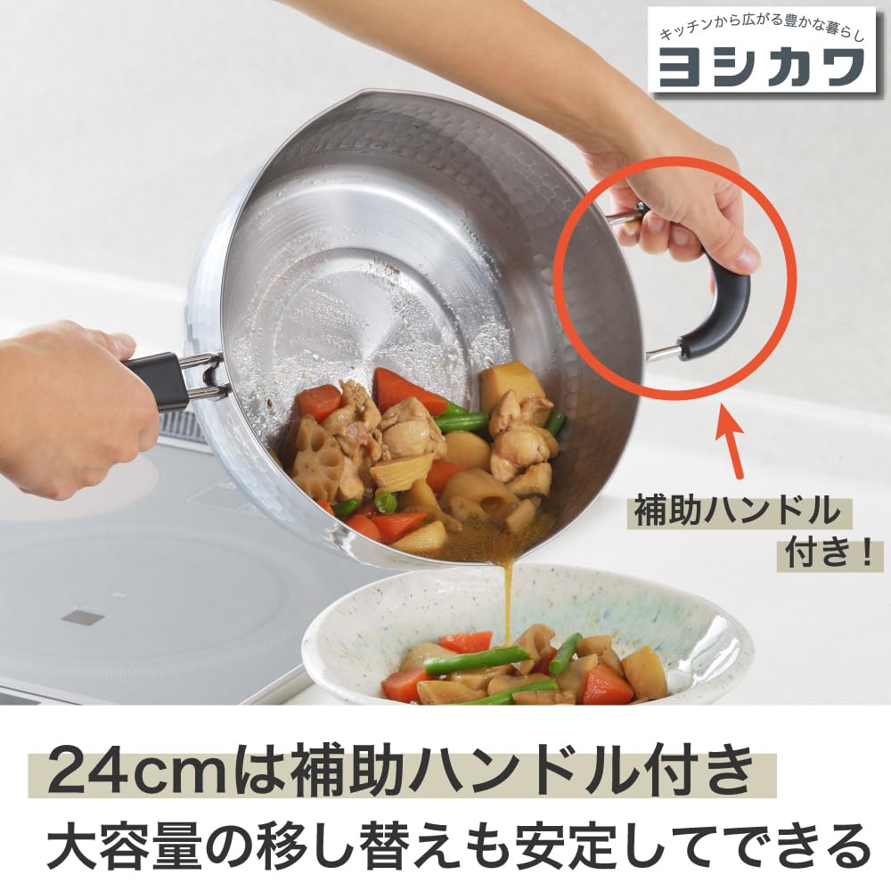Yoshikawa Yukihira, изготовленный в совместимых с IH газовых нержавеющих двухсторонних носиках кастрюля SJ3415, одноручная кастрюля, 24 см, 3,8 л, Япония, огонь, Ajiichi, сталь,