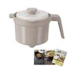 Patented Rangemate Mug Pot Cookware Includes Recipe Book (Greige) - Microwave-Safe [Directly Sold]